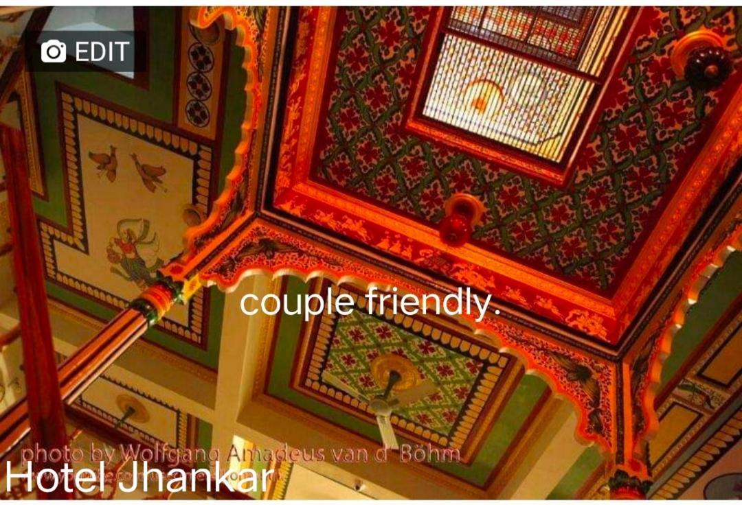 Jhankar Mansion A Heritage Haveli Bundi Exterior photo